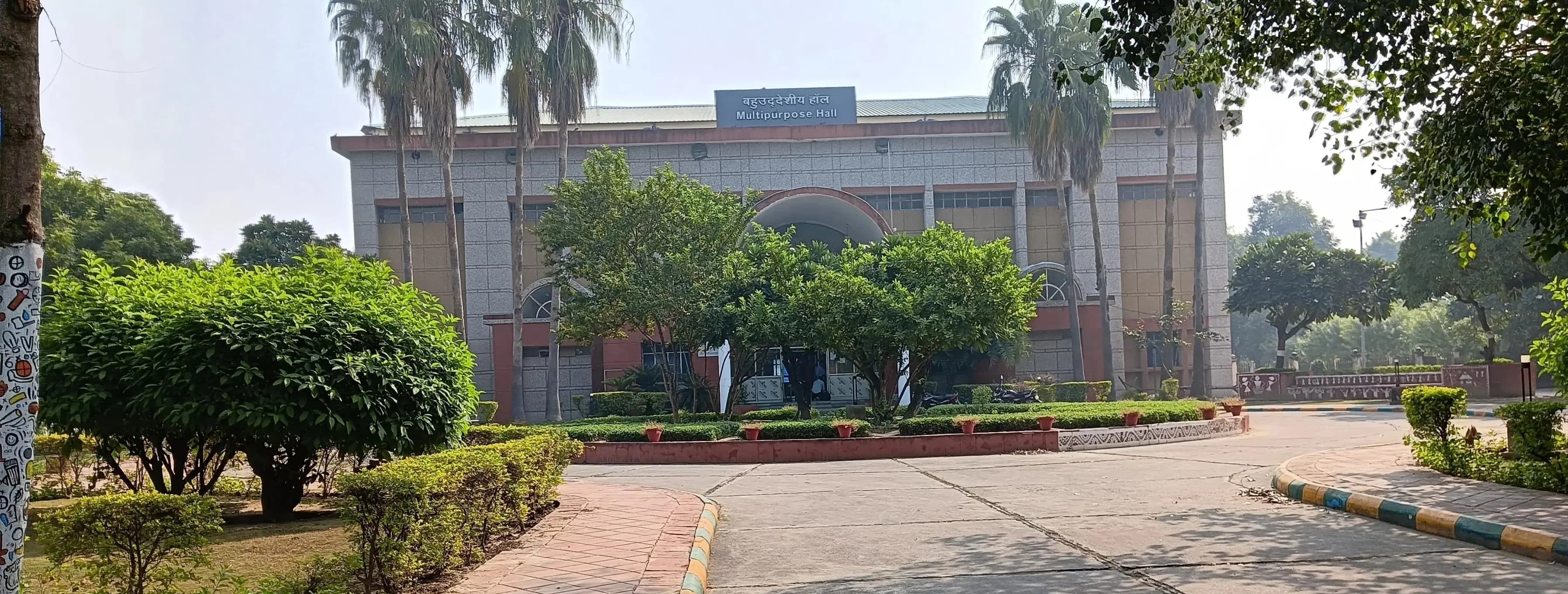 CSJMU Campus photo 22